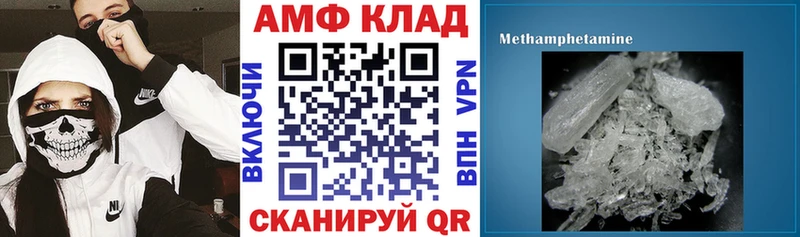 кракен зеркало  Кировград  Амфетамин Розовый 