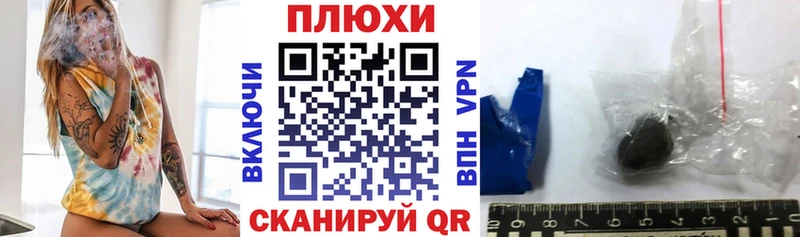как найти   Кировград  ГАШИШ Cannabis 