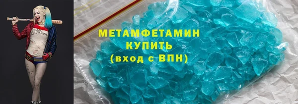 МДПВ Бородино