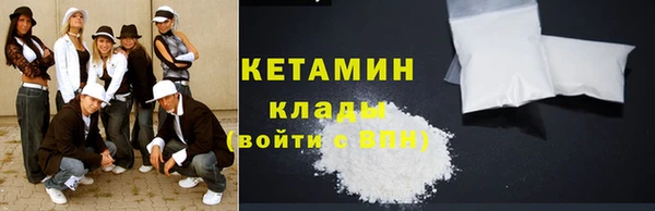 МДПВ Бородино