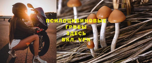 кокаин VHQ Бронницы