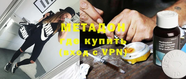 кокаин VHQ Снежинск