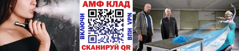 Первитин пудра Кировград