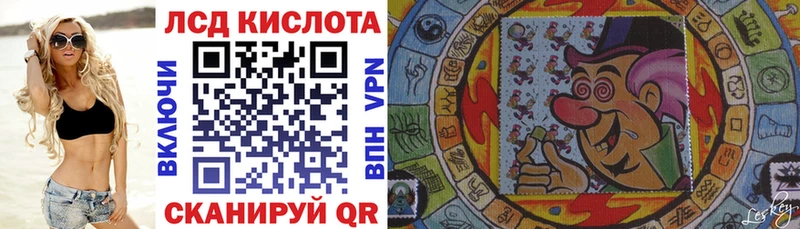 Марки N-bome 1,5мг  купить   Кировград 