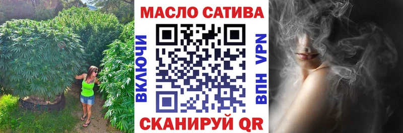 купить наркотик  Кировград  ТГК вейп 