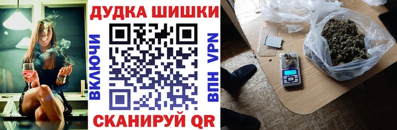 Марихуана VHQ  купить   площадка наркотические препараты  Кировград  ссылка на мегу маркетплейс 